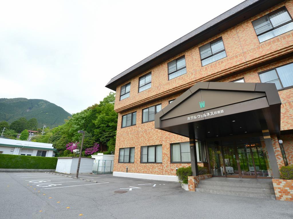 Hotel Wellness Suzukaji Komono Exterior photo